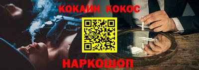 Альфа ПВП Свободный