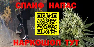 mix Северобайкальск