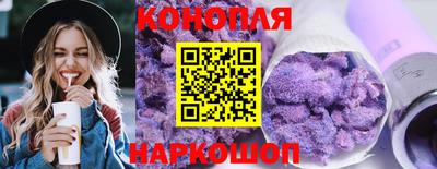 Альфа ПВП Свободный