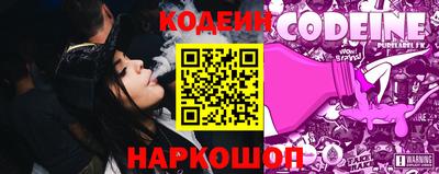 mix Северобайкальск