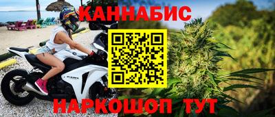Альфа ПВП Свободный