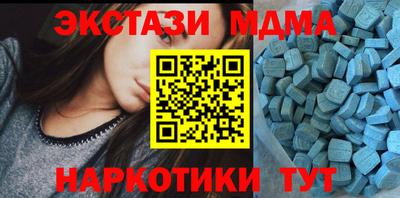 mix Северобайкальск