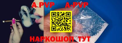 mix Северобайкальск