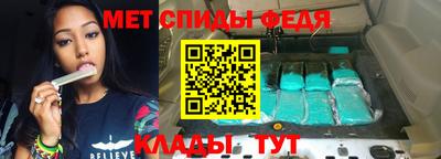 mix Северобайкальск