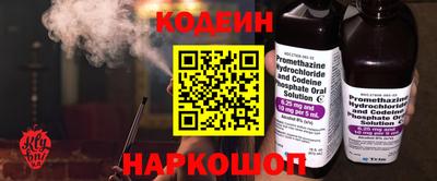 Альфа ПВП Свободный