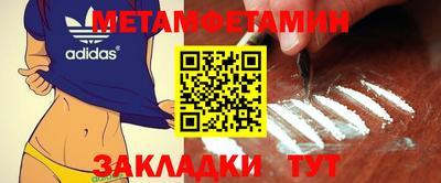 mix Северобайкальск