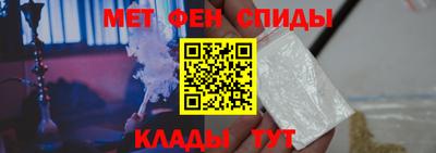 Альфа ПВП Свободный