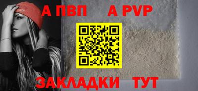 mix Северобайкальск